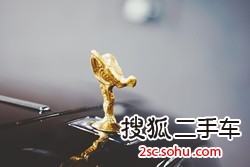 劳斯莱斯古思特2012款6.6T 加长版