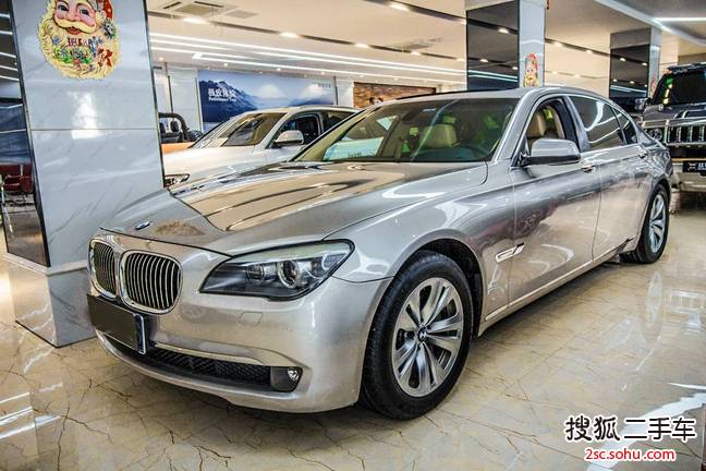 宝马7系2009款730Li 豪华型