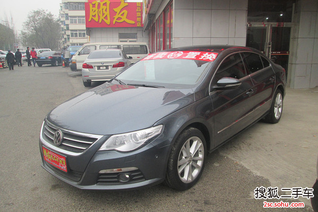 大众CC2011款2.0TSI 豪华型