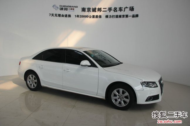 奥迪A4L2012款2.0TFSI 舒适型