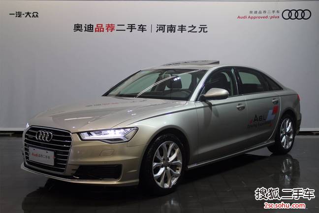 奥迪A6L2016款45 TFSI quattro 运动型