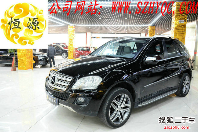 奔驰M级2008款ML350 4MATIC 豪华型