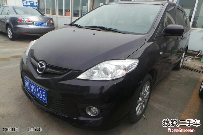 马自达Mazda52008款2.0 自动豪华型