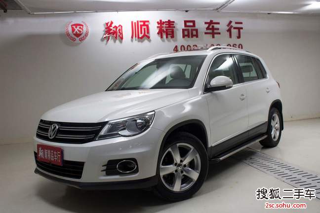 大众途观2012款1.8TSI 手自一体 菁英版(四驱)