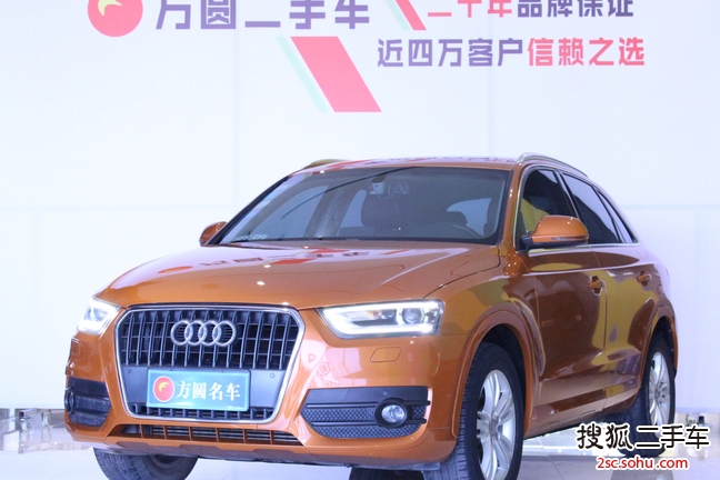 奥迪Q32015款35 TFSI 舒适型