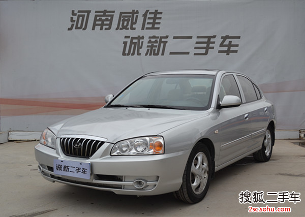 现代伊兰特2005款1.6 GLS 豪华型 手动