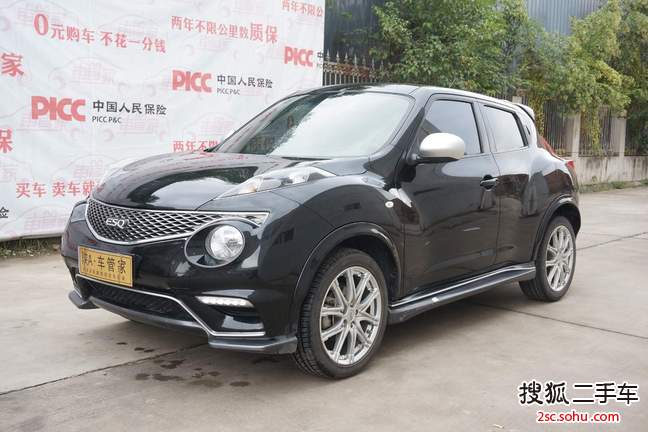 英菲尼迪ESQ2014款1.6L 率性版