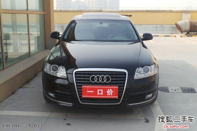 奥迪A6L2011款2.0TFSI 舒适型