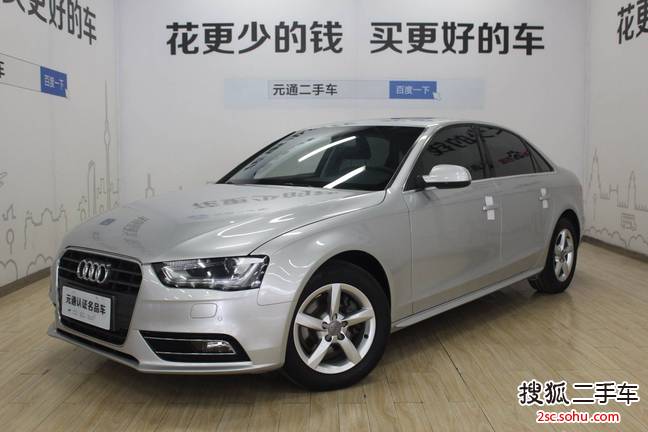 奥迪A4L2013款35 TFSI 自动舒适型