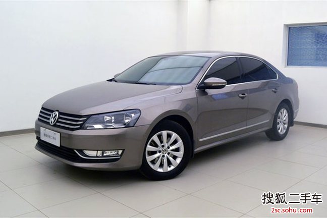 大众帕萨特2013款1.8TSI DSG尊荣版