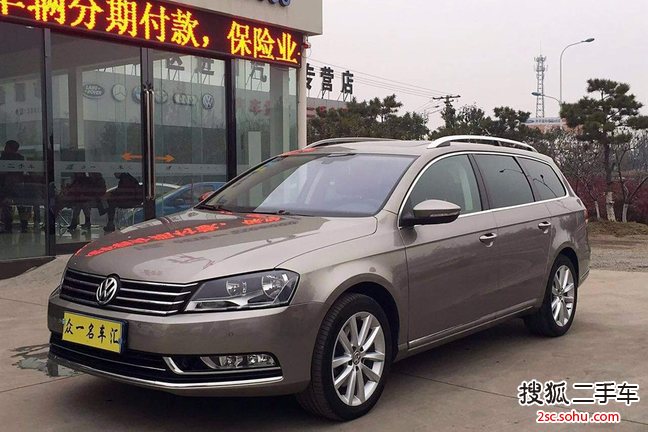 大众迈腾四驱旅行车2012款2.0TSI 四驱舒适型 