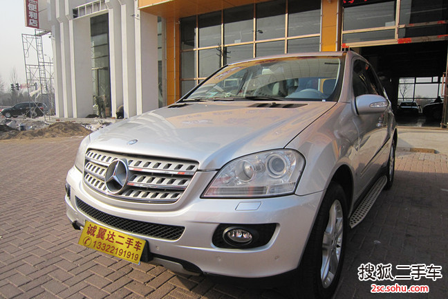 奔驰M级2008款ML350 4MATIC 豪华型