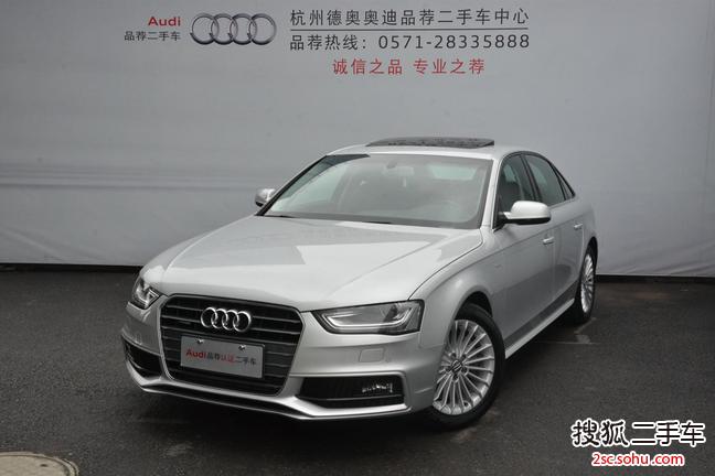 奥迪A4L2013款40 TFSI quattro个性运动型