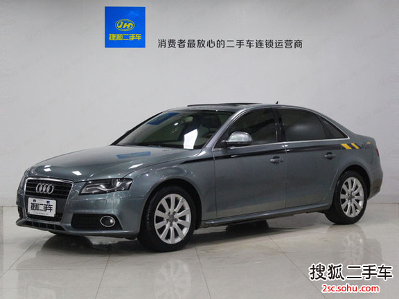 奥迪A4L2009款2.0TFSI 舒适型