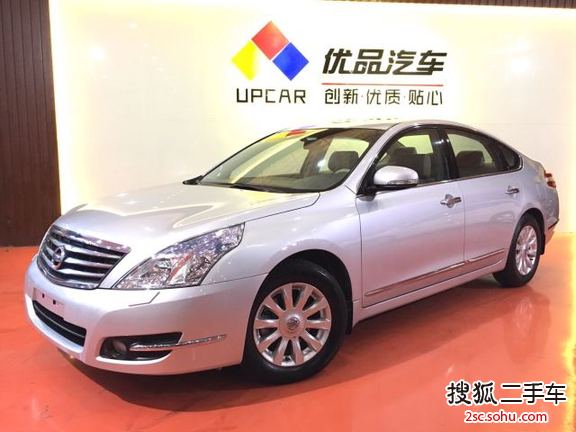 日产天籁2008款2.5L XL领先版