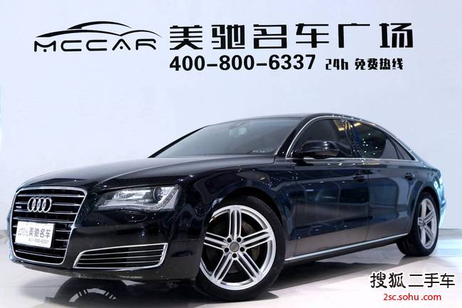 奥迪A8L2013款50 TFSI quattro豪华型