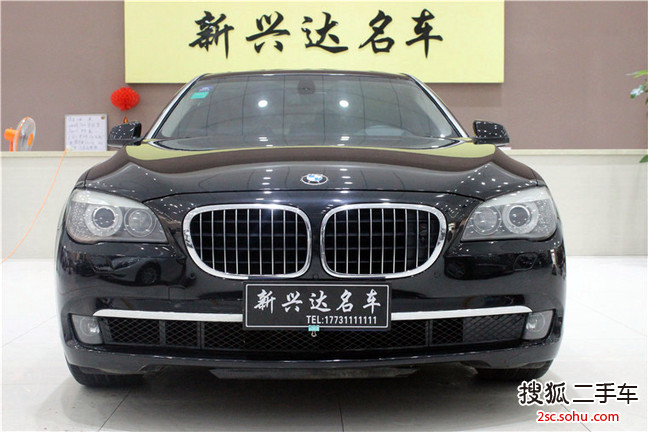 宝马7系2013款 740Li 豪华型