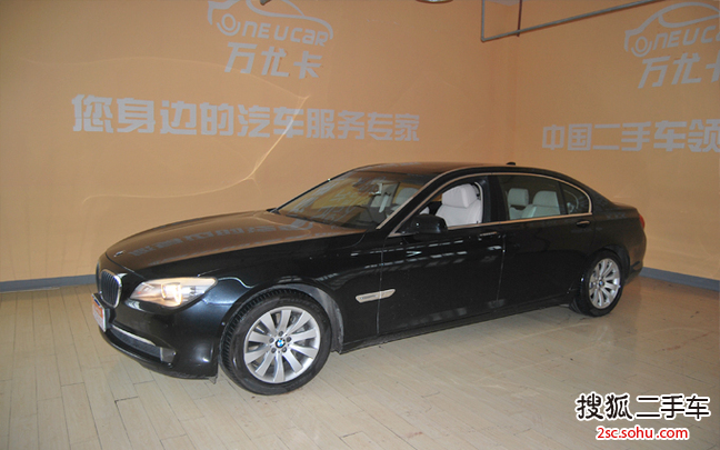 宝马7系2009款740Li 豪华型