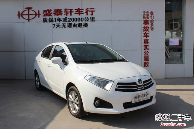 中华H2302012款1.5L AMT天窗型