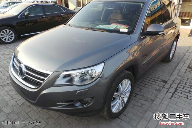 大众Tiguan2009款2.0TSI 豪华版