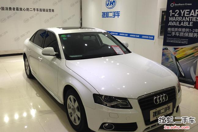 奥迪A4L2012款2.0TFSI 舒适型