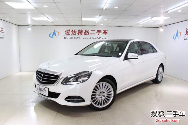 奔驰E级2015款E260L