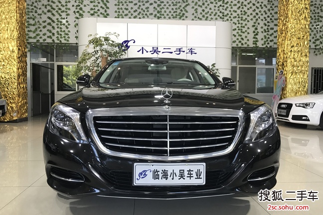 奔驰S级2014款S400L 尊贵型