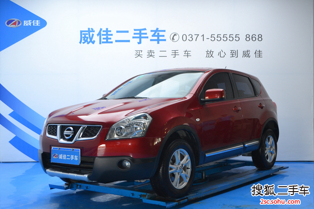 日产逍客2012款2.0XL 火 CVT 2WD