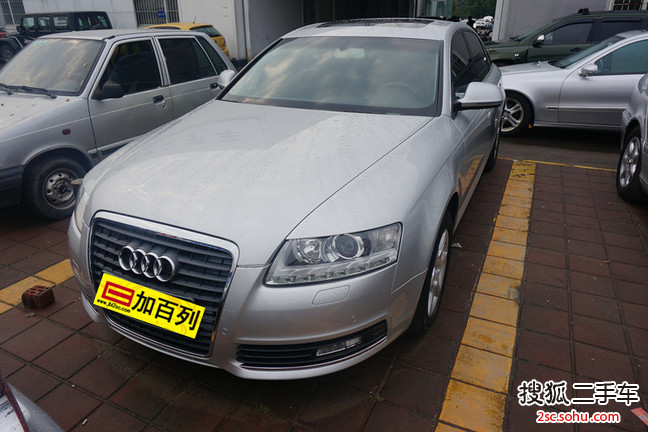 奥迪A6L2010款2.0TFSI 手自一体 标准型