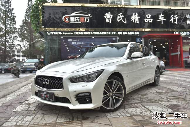 英菲尼迪Q50L2015款2.0T 运动版