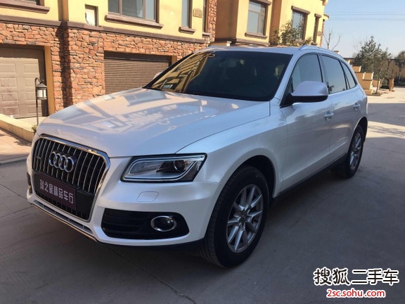 奥迪Q52013款40 TFSI 进取型