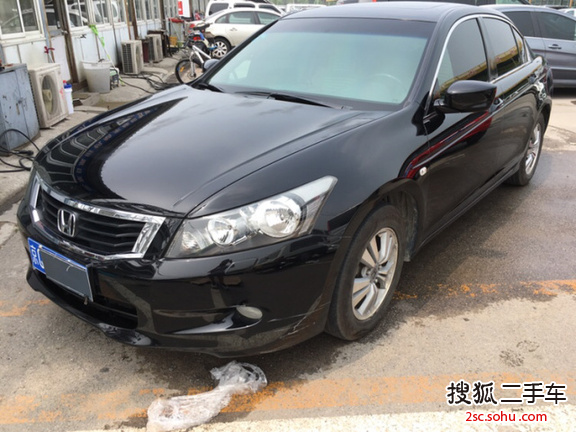 本田雅阁2008款2.0L EX