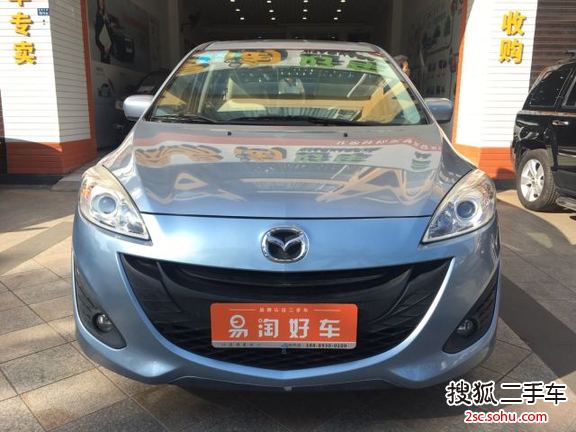 马自达Mazda52011款2.0L 自动豪华型