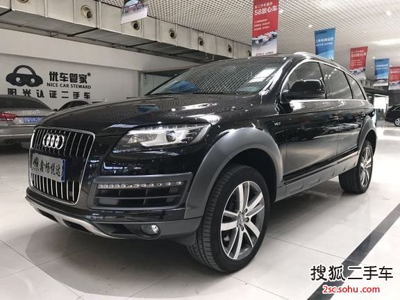 奥迪Q72014款40 TFSI 越野型