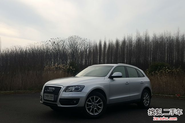 奥迪Q52010款2.0TFSI 舒适型