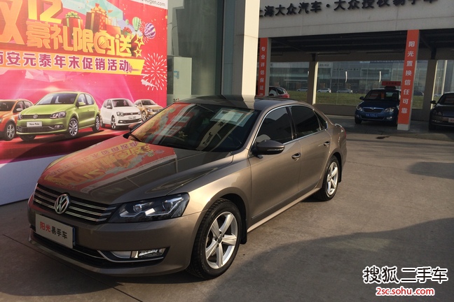 大众帕萨特2011款1.8TSI DSG 御尊版