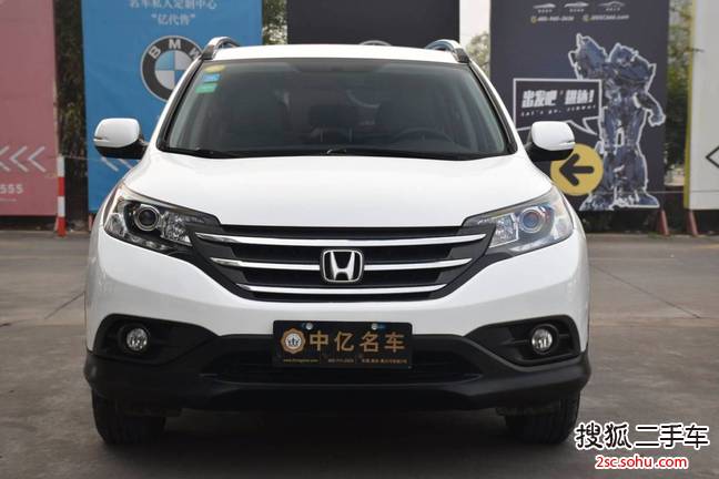 本田CR-V2013款2.0L 两驱经典版