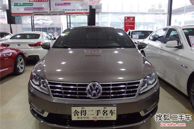 大众CC2013款2.0TSI 豪华型