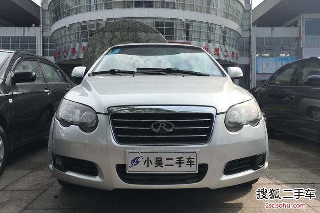 威麟V52009款2.0L 手动 豪华型