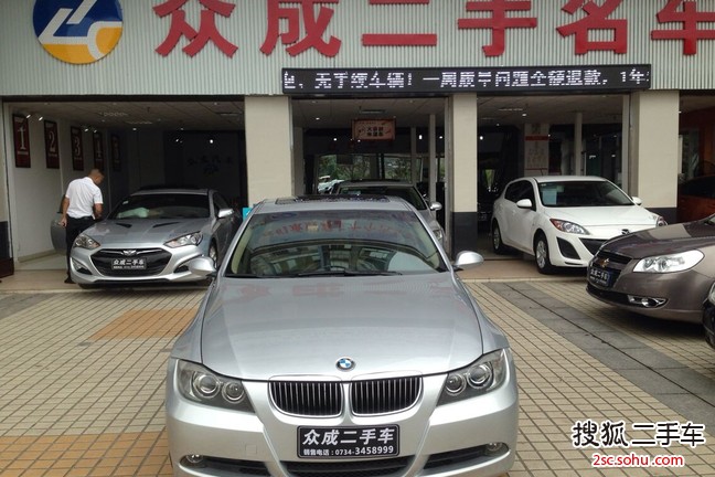 宝马3系2008款325i 典雅型