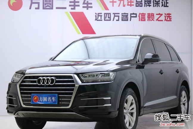 奥迪Q72019款 45 TFSI 舒适型