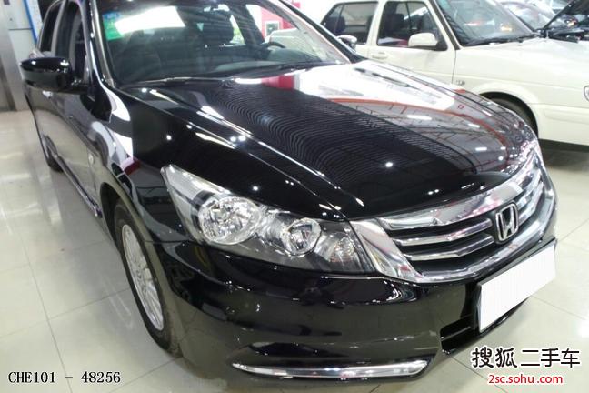 本田雅阁2013款2.0L PE