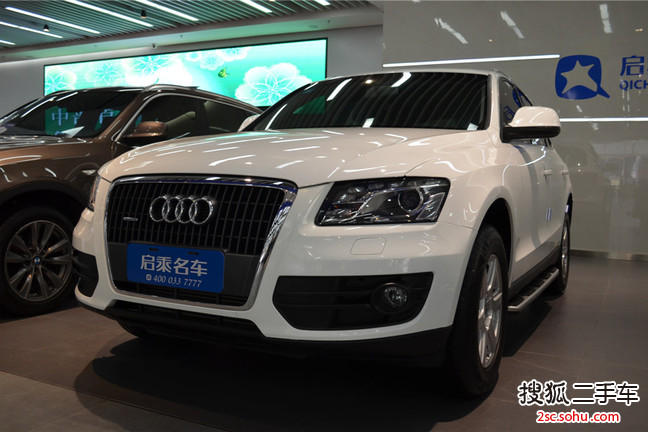 奥迪Q52012款2.0TFSI 进取型