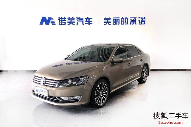 大众帕萨特2014款2.0TSI DSG至尊版