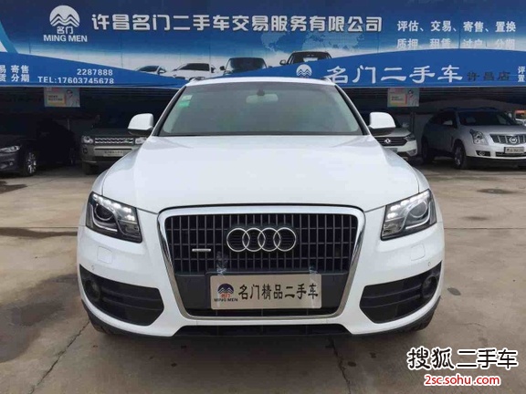 奥迪Q52013款40 TFSI 技术型