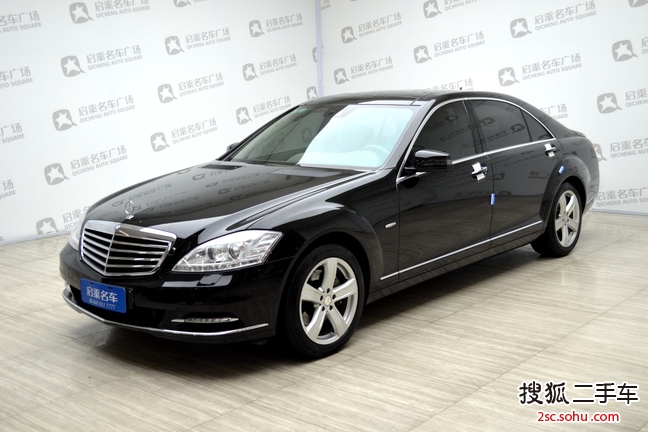 奔驰S级2012款S300L 商务型 Grand Edition