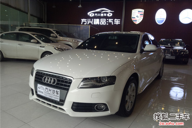 奥迪A4L2011款2.0TFSI 舒适型