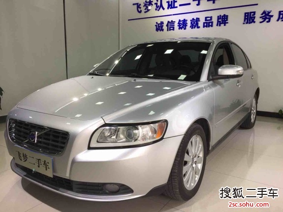 沃尔沃S402009款2.0L 手自一体 智尚版