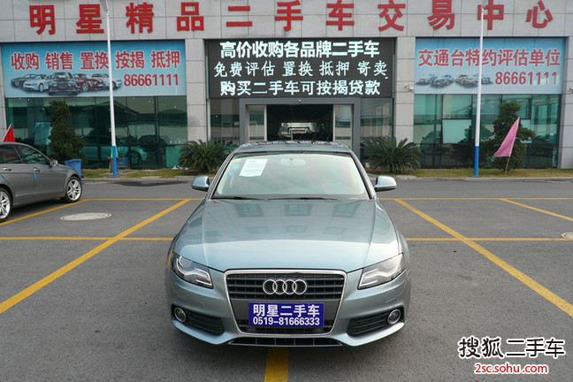 奥迪A4L2012款2.0TFSI 标准型