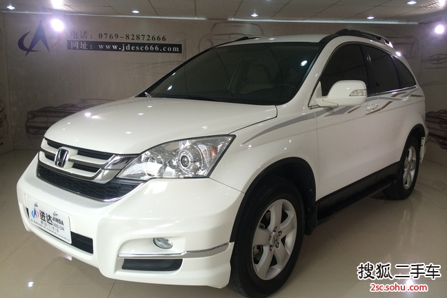 本田CR-V2012款2.0L 两驱都市版